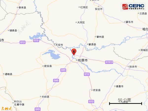 松原最高点?吉林省松原市今天多少度-图3 松原最高点?吉林省松原市今天多少度-图3