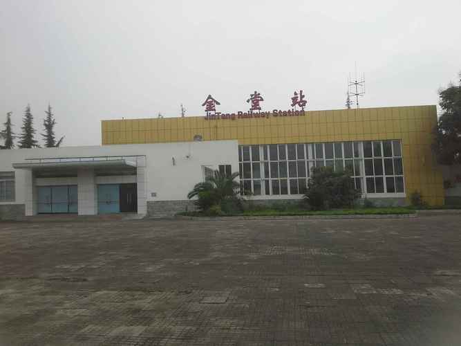 金堂发展规划?土桥镇到金堂最后一班车是多少时间-图1 金堂发展规划?土桥镇到金堂最后一班车是多少时间-图1