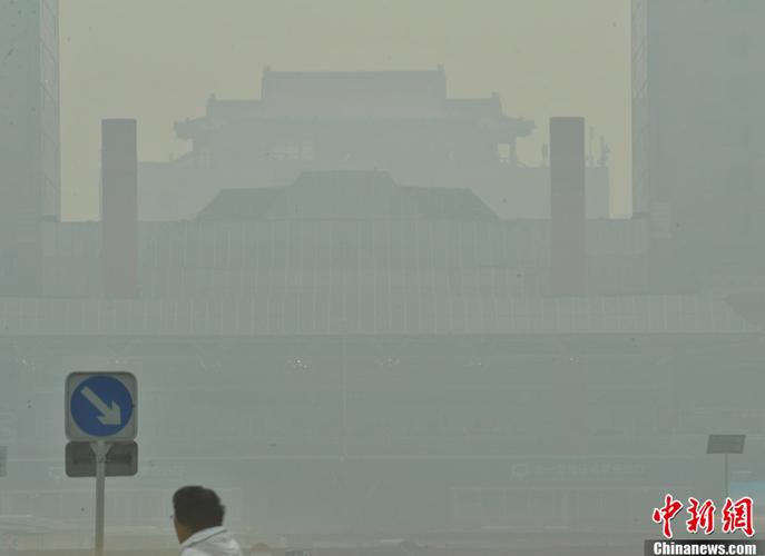 北京几月份风沙大?北京冬天有多少天雾霾-图2 北京几月份风沙大?北京冬天有多少天雾霾-图2