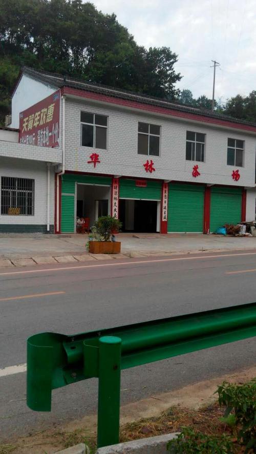 陕西省汉中市西乡县桑园镇上有没有出租车?汉中到桑园跑一趟多少钱-图2 陕西省汉中市西乡县桑园镇上有没有出租车?汉中到桑园跑一趟多少钱-图2