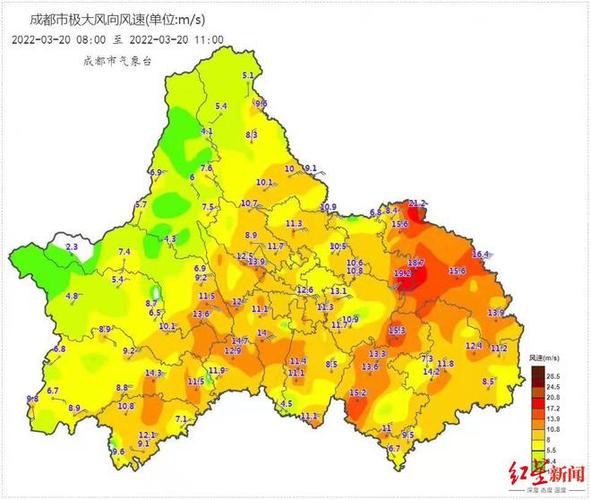 四川成都哪个地方冒浓烟6月26日?成都历史最大风力达到多少-图1 四川成都哪个地方冒浓烟6月26日?成都历史最大风力达到多少-图1