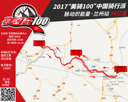 兰永公路的起点及终点?永靖关山风景区门票多少-图1 兰永公路的起点及终点?永靖关山风景区门票多少-图1