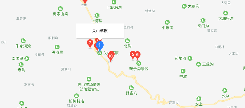 兰永公路的起点及终点?永靖关山风景区门票多少-图3 兰永公路的起点及终点?永靖关山风景区门票多少-图3