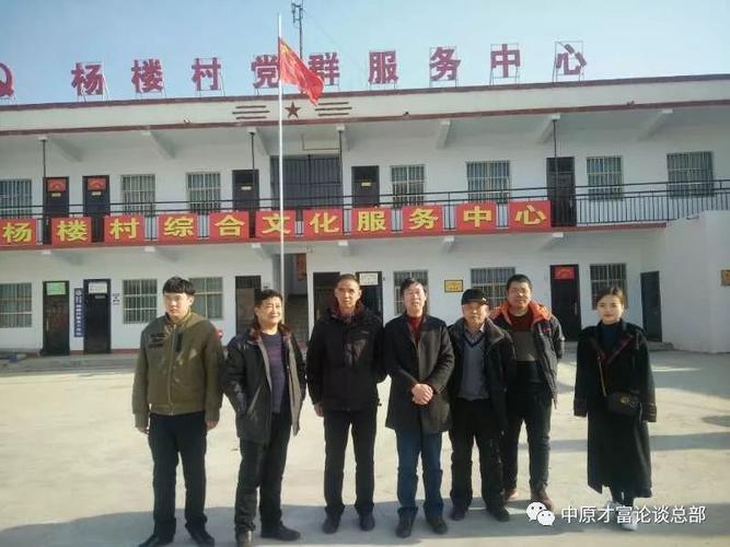 伊川来一锅地址地址?葛寨乡到伊川多少路-图3 伊川来一锅地址地址?葛寨乡到伊川多少路-图3