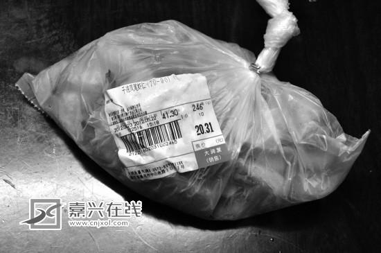 246克是多少斤?246斤等于多少吨-图3 246克是多少斤?246斤等于多少吨-图3