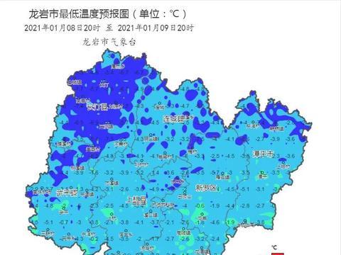 龙岩市各区县海拔高度是多少?龙岩福州全年平均气温多少-图1 龙岩市各区县海拔高度是多少?龙岩福州全年平均气温多少-图1