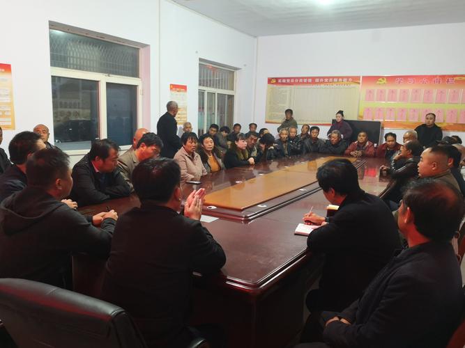 王庄镇的下辖行政村?翼城王庄乡王庄村多少人-图3 王庄镇的下辖行政村?翼城王庄乡王庄村多少人-图3