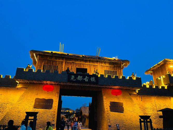 尧都古镇夜景需要门票吗?东屏古镇离上海多少公里-图1 尧都古镇夜景需要门票吗?东屏古镇离上海多少公里-图1