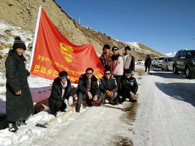丁青县的人口民族?丁青县到桑多乡多少公里-图1 丁青县的人口民族?丁青县到桑多乡多少公里-图1