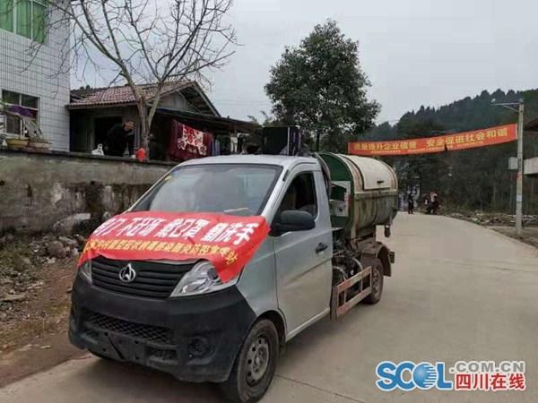 蓬溪的简称或别称是什么?遂宁到天福客车电话多少-图2 蓬溪的简称或别称是什么?遂宁到天福客车电话多少-图2
