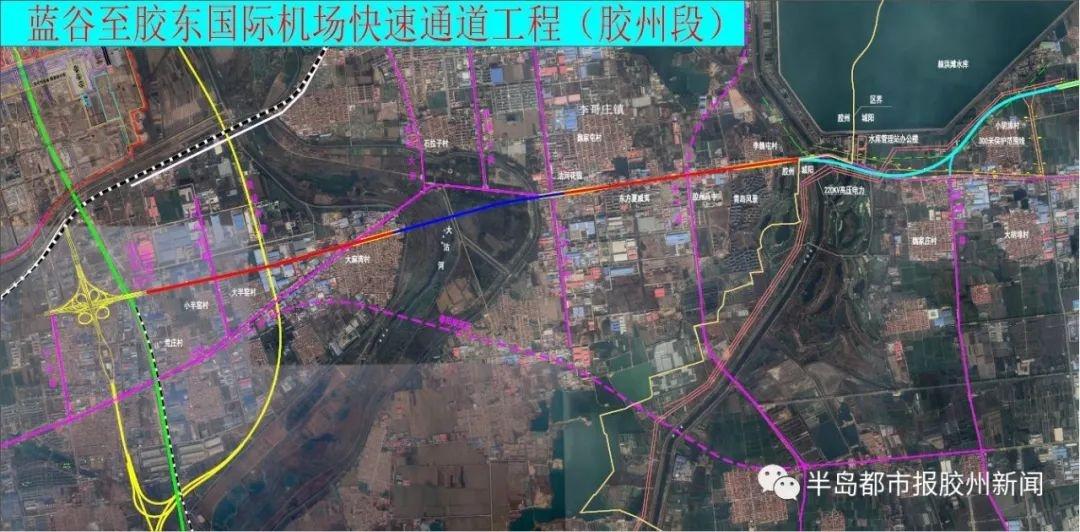 胶州市飞机场什么时候起飞?胶州11月份气温大概多少度-图2 胶州市飞机场什么时候起飞?胶州11月份气温大概多少度-图2