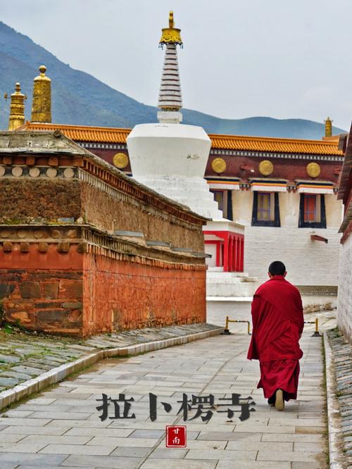 拉卜楞寺海拔有多高?甘南拉卜楞寺的海拔高度是多少-图1 拉卜楞寺海拔有多高?甘南拉卜楞寺的海拔高度是多少-图1