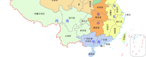 一至六类地区怎么划分?象州到重庆多少公里-图2 一至六类地区怎么划分?象州到重庆多少公里-图2