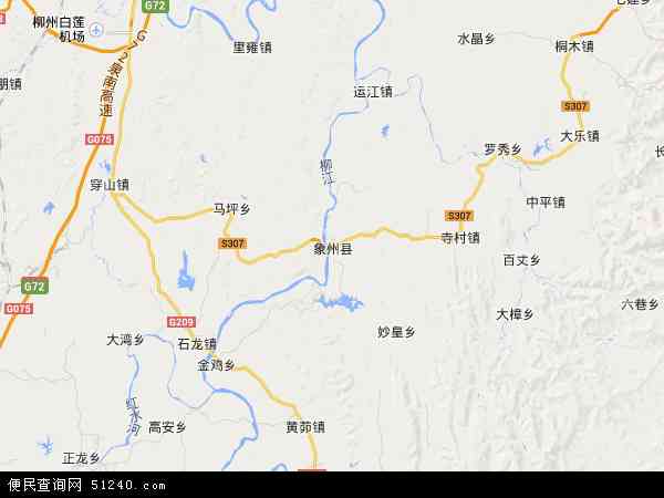 一至六类地区怎么划分?象州到重庆多少公里-图3 一至六类地区怎么划分?象州到重庆多少公里-图3