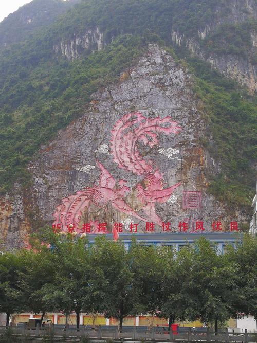 广西河池有什么景点?凤山三门海镇有多少人口-图1 广西河池有什么景点?凤山三门海镇有多少人口-图1