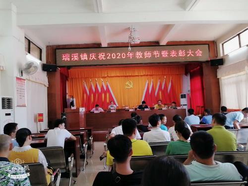 澄迈县有什么镇?澄迈瑞溪镇多少人口-图1 澄迈县有什么镇?澄迈瑞溪镇多少人口-图1