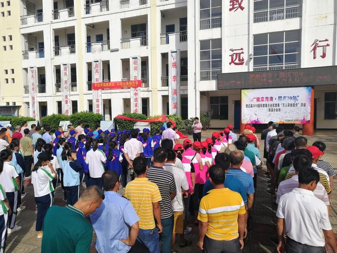 澄迈县有什么镇?澄迈瑞溪镇多少人口-图3 澄迈县有什么镇?澄迈瑞溪镇多少人口-图3