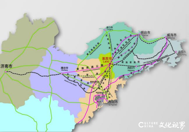 山东莱西是怎么样的一个地方?莱西到日庄多少公里-图1 山东莱西是怎么样的一个地方?莱西到日庄多少公里-图1
