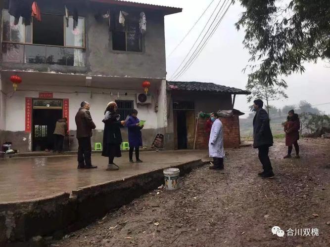 合川区钱塘镇至沙鱼镇扩公路征地多少钱一亩?合川双槐镇国土所电话多少-图1 合川区钱塘镇至沙鱼镇扩公路征地多少钱一亩?合川双槐镇国土所电话多少-图1