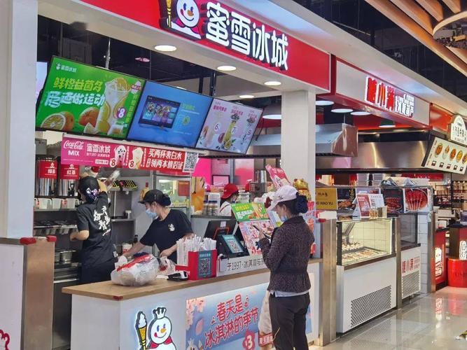 北京市房山区张坊镇为什么不开蜜雪冰城?湖南省浏阳市张坊镇有多少人口-图2 北京市房山区张坊镇为什么不开蜜雪冰城?湖南省浏阳市张坊镇有多少人口-图2