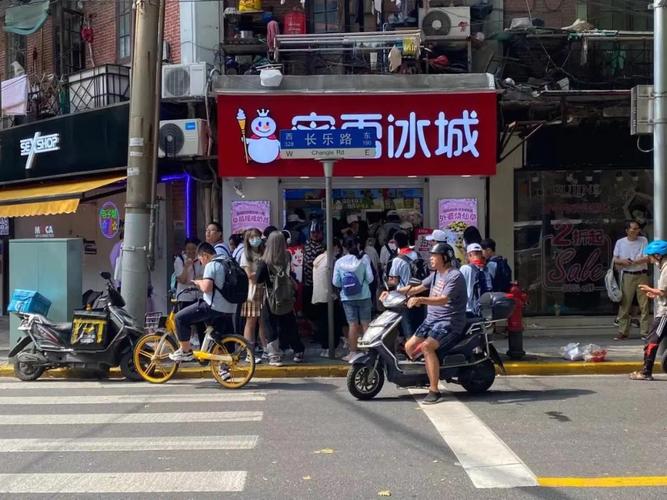北京市房山区张坊镇为什么不开蜜雪冰城?湖南省浏阳市张坊镇有多少人口-图3 北京市房山区张坊镇为什么不开蜜雪冰城?湖南省浏阳市张坊镇有多少人口-图3