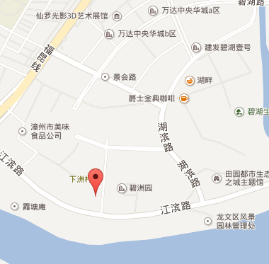 漳州龙文区海拔多少米？芗城纬度多少-图1