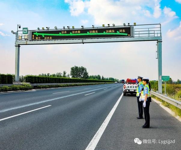 二广高速829公里处限速多少?塔拉高速限速多少-图2 二广高速829公里处限速多少?塔拉高速限速多少-图2