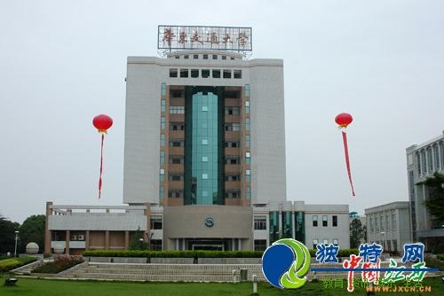 华东交通大学进贤校区怎么样?从三阳到进贤多少-图1 华东交通大学进贤校区怎么样?从三阳到进贤多少-图1