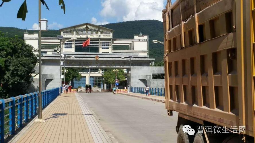 2022孟连口岸恢复时间?勐波回云南多少钱-图3 2022孟连口岸恢复时间?勐波回云南多少钱-图3