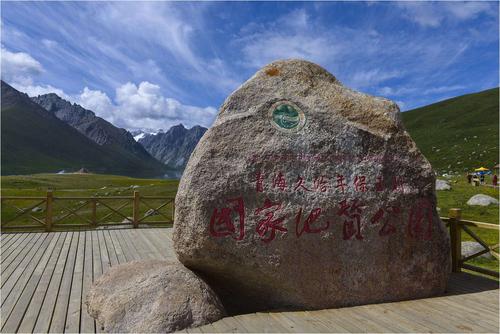 你好,我想去久治县不知道海拔多少气候怎么样?久治县城区的海拔是多少-图2 你好,我想去久治县不知道海拔多少气候怎么样?久治县城区的海拔是多少-图2