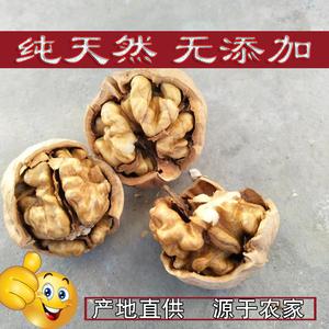秦皇岛特产有哪些?在秦皇岛的干核桃多少钱一斤-图1 秦皇岛特产有哪些?在秦皇岛的干核桃多少钱一斤-图1