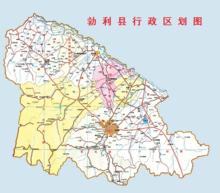 黑龙江省有多少个城市和县?地名是什么?阿城到勃利县有多少公里-图1 黑龙江省有多少个城市和县?地名是什么?阿城到勃利县有多少公里-图1