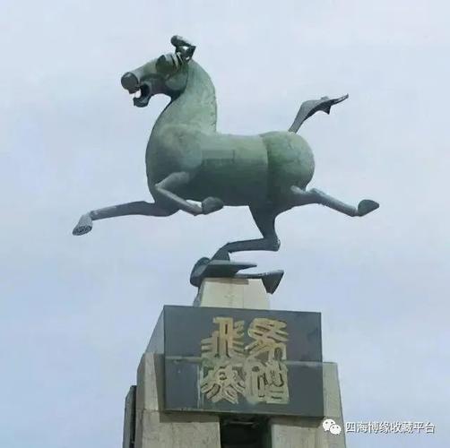 河南马踏飞燕有几个?2001年台风飞燕风力多少级-图3 河南马踏飞燕有几个?2001年台风飞燕风力多少级-图3