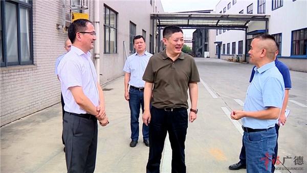 广德市彭常国职务任免?广德新杭到无锡江阴多少公里-图2 广德市彭常国职务任免?广德新杭到无锡江阴多少公里-图2