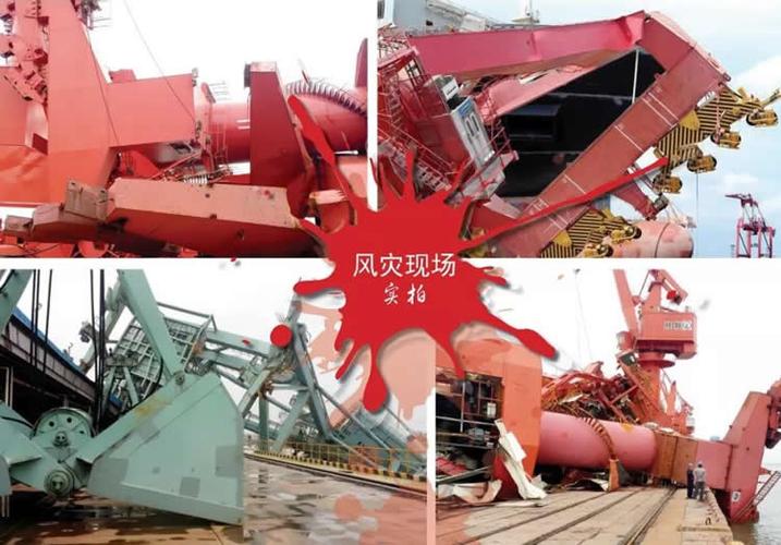 不同风力下防风措施?港口大风多少米停止作业-图3 不同风力下防风措施?港口大风多少米停止作业-图3