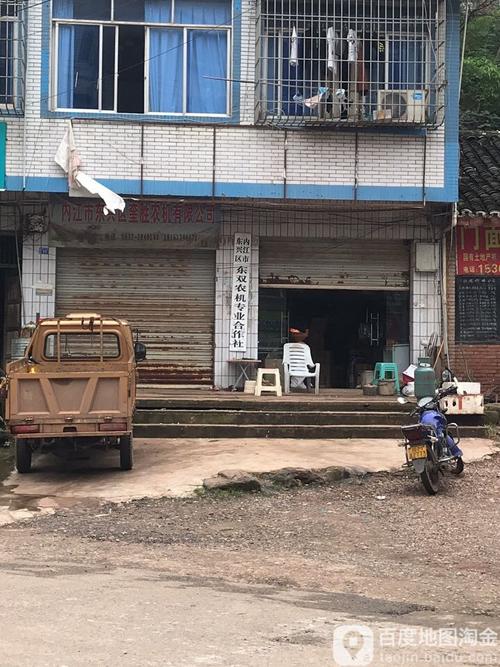 有五万存款怎样钱生钱?内江东兴区新店乡要多少钱-图2 有五万存款怎样钱生钱?内江东兴区新店乡要多少钱-图2