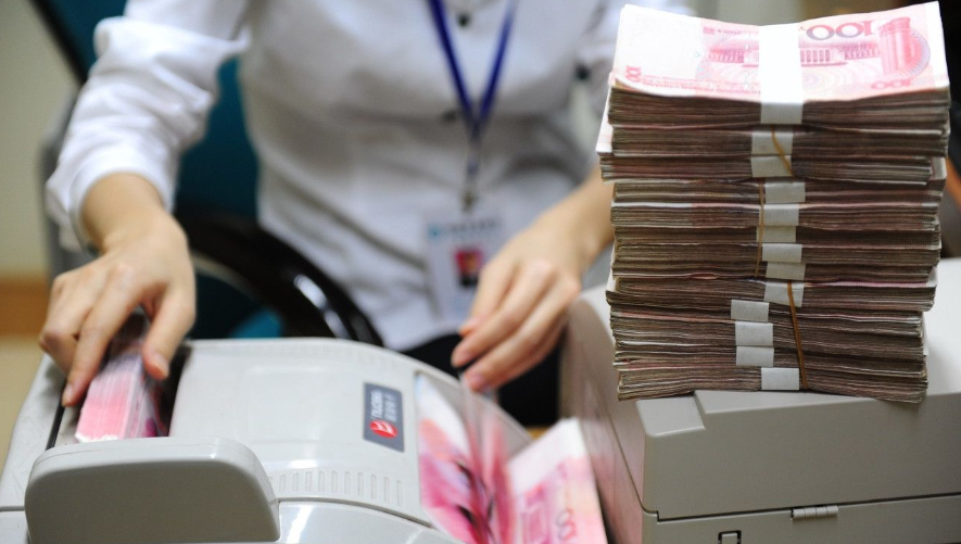 有五万存款怎样钱生钱?内江东兴区新店乡要多少钱-图1 有五万存款怎样钱生钱?内江东兴区新店乡要多少钱-图1