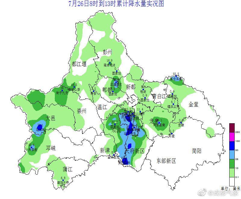 成都一年的温度是多少?成都前段时间降雨量为多少-图3 成都一年的温度是多少?成都前段时间降雨量为多少-图3