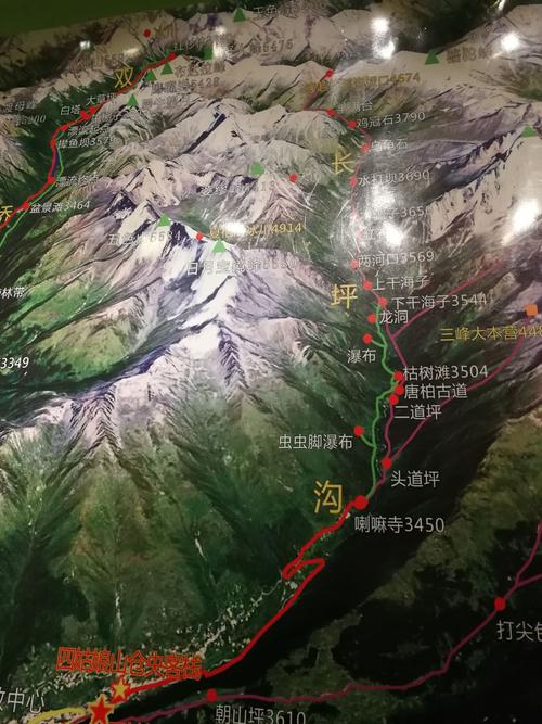 雅安到若尔盖自驾游攻略?若尔盖县到四姑娘山多少公里-图1 雅安到若尔盖自驾游攻略?若尔盖县到四姑娘山多少公里-图1