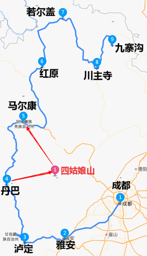雅安到若尔盖自驾游攻略?若尔盖县到四姑娘山多少公里-图2 雅安到若尔盖自驾游攻略?若尔盖县到四姑娘山多少公里-图2
