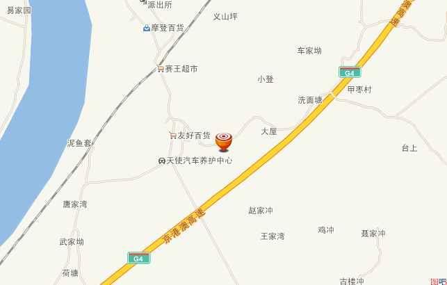 名字有茹学的名人?衡东县到石湾镇多少公里-图1 名字有茹学的名人?衡东县到石湾镇多少公里-图1