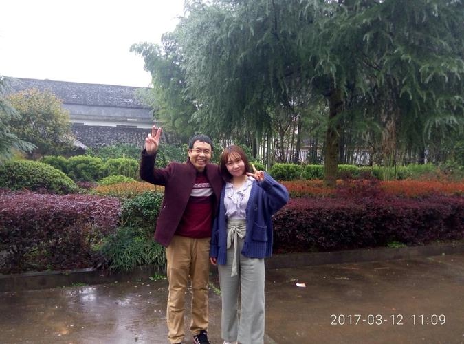 名字有茹学的名人?衡东县到石湾镇多少公里-图2 名字有茹学的名人?衡东县到石湾镇多少公里-图2