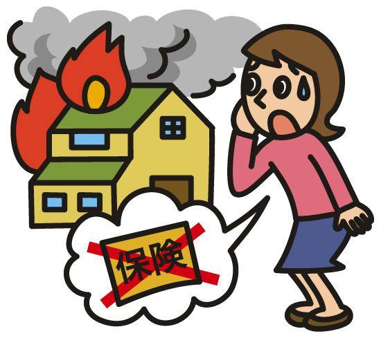 物业费里含失火保险吗?店铺保险意外火灾多少钱一年-图3 物业费里含失火保险吗?店铺保险意外火灾多少钱一年-图3