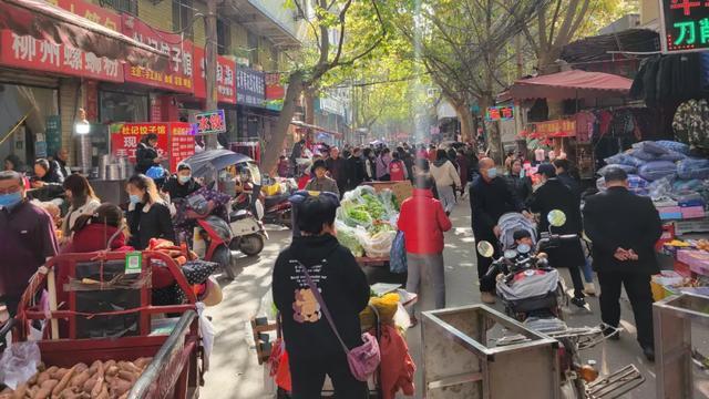 西安周边的集市?马岔乡有多少人-图2 西安周边的集市?马岔乡有多少人-图2