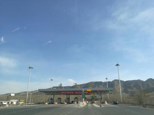 三十家子镇山传说?朝阳到凌源三十家子高速费多少钱-图1 三十家子镇山传说?朝阳到凌源三十家子高速费多少钱-图1