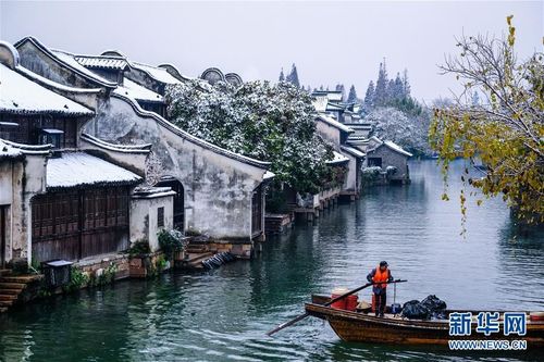 桐乡自然环境的优势和劣势?桐乡有最冷的时候是多少度-图3 桐乡自然环境的优势和劣势?桐乡有最冷的时候是多少度-图3