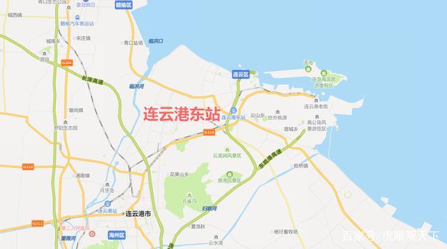 连云港有哪些区县,有多少街道和镇(乡)?灌南堆沟港镇邮编号是多少-图2 连云港有哪些区县,有多少街道和镇(乡)?灌南堆沟港镇邮编号是多少-图2