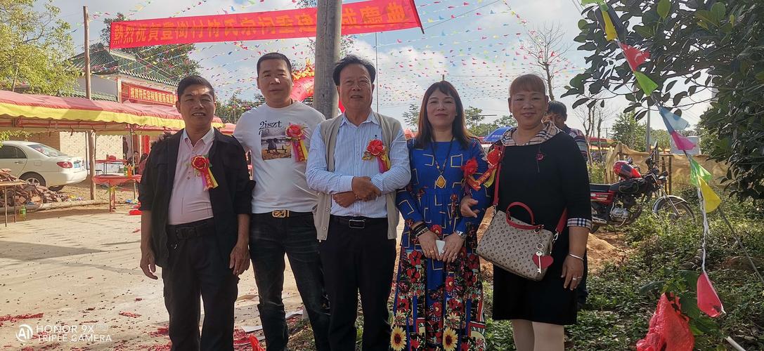 广东省湛江市雷州市唐家镇杜陵村委会东坡村邮编是什么?雷州唐家镇邮政编码是多少-图3 广东省湛江市雷州市唐家镇杜陵村委会东坡村邮编是什么?雷州唐家镇邮政编码是多少-图3