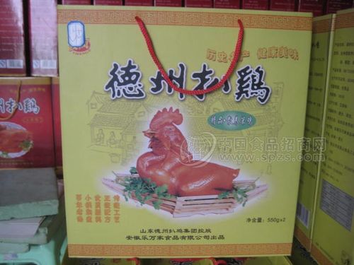 德州扒鸡怎么购?济宁德州扒鸡专卖店多少钱-图2 德州扒鸡怎么购?济宁德州扒鸡专卖店多少钱-图2