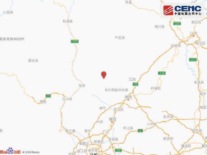 四川那么多地方地震重庆会地震吗?此地到青川县关庄镇多少公里-图1 四川那么多地方地震重庆会地震吗?此地到青川县关庄镇多少公里-图1